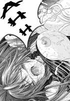 Haru Ichigo Vol.5 | Spring Strawberry 5 [Yoshu Ohepe] [Ichigo 100] Thumbnail Page 18