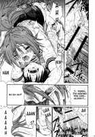 Haru Ichigo Vol.4 [Yoshu Ohepe] [Ichigo 100] Thumbnail Page 19
