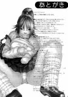 Haru Ichigo Vol.4 [Yoshu Ohepe] [Ichigo 100] Thumbnail Page 31