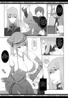 Squad 7 - Pervert Women Detachment / 第七痴女分隊 ～射精て、アリシアの手袋に♥～ [Ogata Mamimi] [Valkyria Chronicles] Thumbnail Page 14