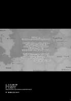 Squad 7 - Pervert Women Detachment / 第七痴女分隊 ～射精て、アリシアの手袋に♥～ [Ogata Mamimi] [Valkyria Chronicles] Thumbnail Page 20