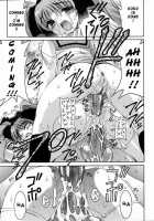 World Wide Love! Ch. 1-9 / World Wide Love! 第1-9章 [Izumi Yuujiro] [Original] Thumbnail Page 109
