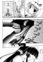 World Wide Love! Ch. 1-9 / World Wide Love! 第1-9章 [Izumi Yuujiro] [Original] Thumbnail Page 120