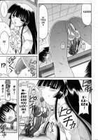 World Wide Love! Ch. 1-9 / World Wide Love! 第1-9章 [Izumi Yuujiro] [Original] Thumbnail Page 125