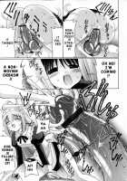 World Wide Love! Ch. 1-9 / World Wide Love! 第1-9章 [Izumi Yuujiro] [Original] Thumbnail Page 149