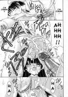 World Wide Love! Ch. 1-9 / World Wide Love! 第1-9章 [Izumi Yuujiro] [Original] Thumbnail Page 177