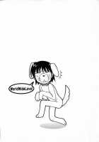 World Wide Love! Ch. 1-9 / World Wide Love! 第1-9章 [Izumi Yuujiro] [Original] Thumbnail Page 47