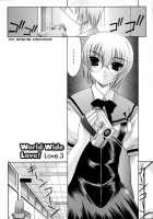 World Wide Love! Ch. 1-9 / World Wide Love! 第1-9章 [Izumi Yuujiro] [Original] Thumbnail Page 52