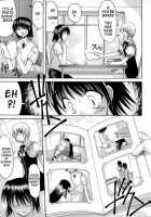World Wide Love! Ch. 1-9 / World Wide Love! 第1-9章 [Izumi Yuujiro] [Original] Thumbnail Page 57