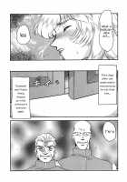 Nise Dragon Blood! 04 [Taira Hajime] [Original] Thumbnail Page 17