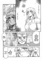 Nise Dragon Blood! 04 [Taira Hajime] [Original] Thumbnail Page 18