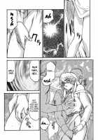Nise Dragon Blood! 04 [Taira Hajime] [Original] Thumbnail Page 20