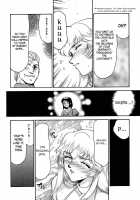 Nise Dragon Blood! 04 [Taira Hajime] [Original] Thumbnail Page 22