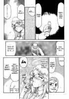Nise Dragon Blood! 04 [Taira Hajime] [Original] Thumbnail Page 23