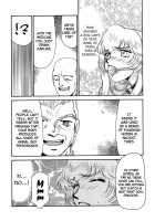 Nise Dragon Blood! 04 [Taira Hajime] [Original] Thumbnail Page 28