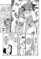 Nise Dragon Blood! 04 [Taira Hajime] [Original] Thumbnail Page 31