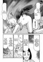 Nise Dragon Blood! 04 [Taira Hajime] [Original] Thumbnail Page 34