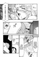 Nise Dragon Blood! 04 [Taira Hajime] [Original] Thumbnail Page 37