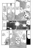 Nise Dragon Blood! 04 [Taira Hajime] [Original] Thumbnail Page 38