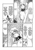 Nise Dragon Blood! 04 [Taira Hajime] [Original] Thumbnail Page 47