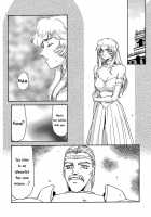 Nise Dragon Blood! 04 [Taira Hajime] [Original] Thumbnail Page 52