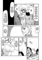 Nise Dragon Blood! 03 [Taira Hajime] [Original] Thumbnail Page 18