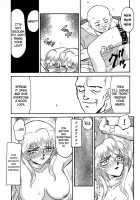 Nise Dragon Blood! 03 [Taira Hajime] [Original] Thumbnail Page 23