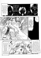 Nise Dragon Blood! 03 [Taira Hajime] [Original] Thumbnail Page 27
