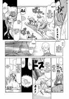 Nise Dragon Blood! 03 [Taira Hajime] [Original] Thumbnail Page 34