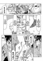 Nise Dragon Blood! 03 [Taira Hajime] [Original] Thumbnail Page 35