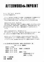 Nise Dragon Blood! 03 [Taira Hajime] [Original] Thumbnail Page 39
