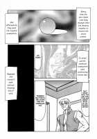 Nise Dragon Blood! 02 [Taira Hajime] [Original] Thumbnail Page 17