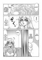 Nise Dragon Blood! 02 [Taira Hajime] [Original] Thumbnail Page 19