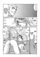 Nise Dragon Blood! 02 [Taira Hajime] [Original] Thumbnail Page 21