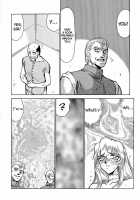 Nise Dragon Blood! 02 [Taira Hajime] [Original] Thumbnail Page 29
