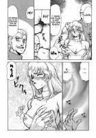 Nise Dragon Blood! 02 [Taira Hajime] [Original] Thumbnail Page 31