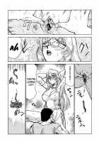 Nise Dragon Blood! 02 [Taira Hajime] [Original] Thumbnail Page 37