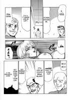 Nise Dragon Blood! 02 [Taira Hajime] [Original] Thumbnail Page 45