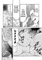 Nise Dragon Blood! 02 [Taira Hajime] [Original] Thumbnail Page 46
