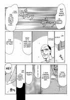Nise Dragon Blood! 02 [Taira Hajime] [Original] Thumbnail Page 49