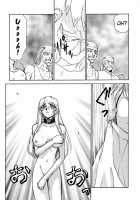 Nise Dragon Blood! 02 [Taira Hajime] [Original] Thumbnail Page 56