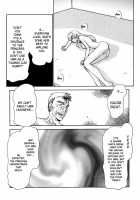 Nise Dragon Blood! 02 [Taira Hajime] [Original] Thumbnail Page 62