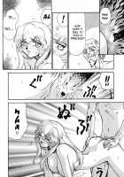 Nise Dragon Blood! 02 [Taira Hajime] [Original] Thumbnail Page 64