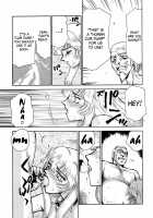 Nise Dragon Blood! 02 [Taira Hajime] [Original] Thumbnail Page 67