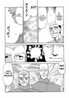 Nise Dragon Blood! 02 [Taira Hajime] [Original] Thumbnail Page 74
