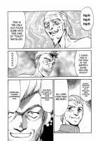Nise Dragon Blood! 02 [Taira Hajime] [Original] Thumbnail Page 77