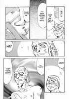 Nise Dragon Blood! 02 [Taira Hajime] [Original] Thumbnail Page 81