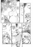 Nise Dragon Blood! 02 [Taira Hajime] [Original] Thumbnail Page 82
