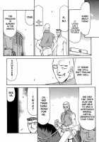 Nise Dragon Blood! 02 [Taira Hajime] [Original] Thumbnail Page 86