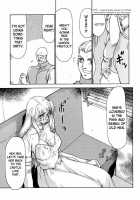 Nise Dragon Blood! 02 [Taira Hajime] [Original] Thumbnail Page 87